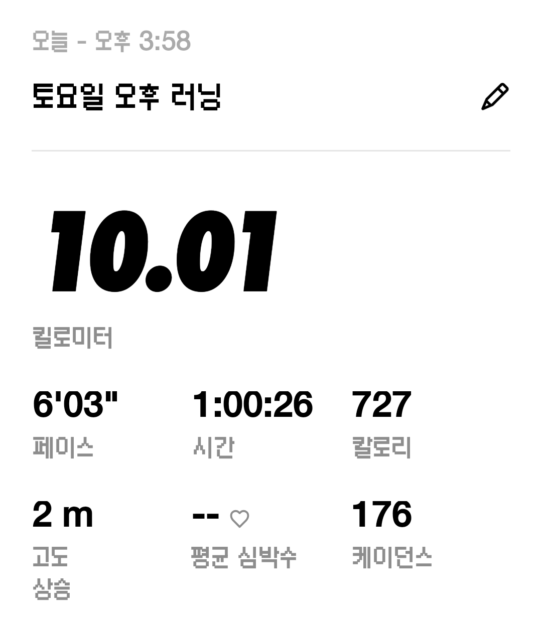 컨텐트 이미지